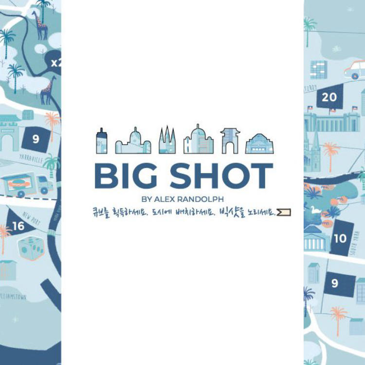 Big Shot image 1