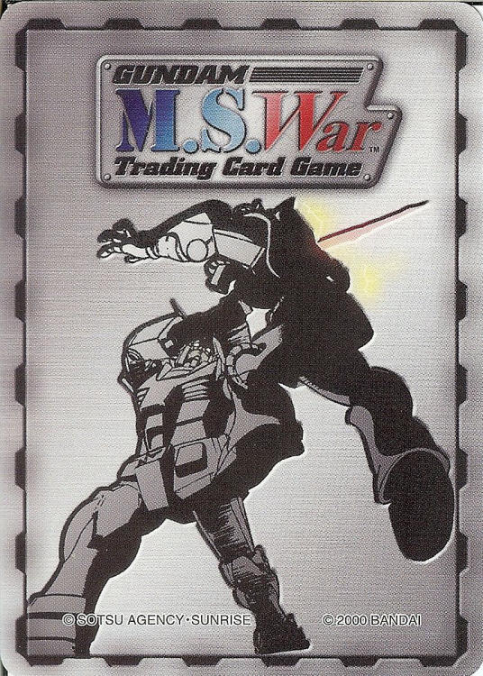 Gundam M.S.War Trading Card Game image 1