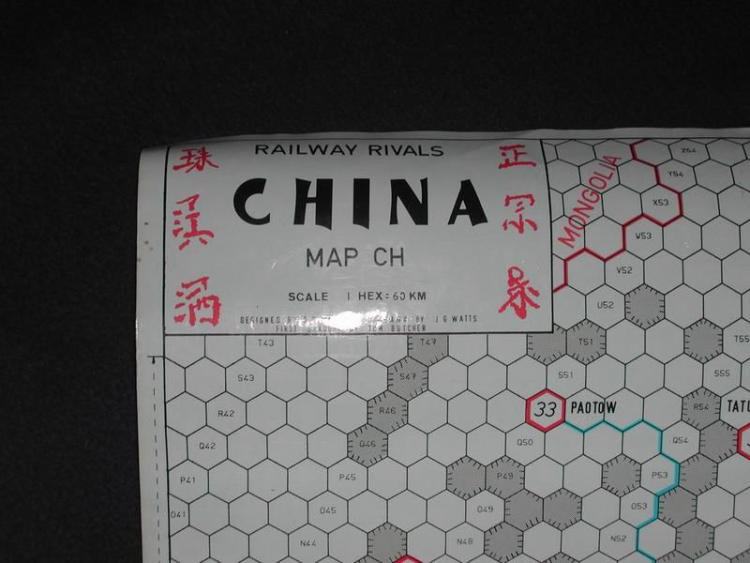 Railway Rivals Map CH: China image 1