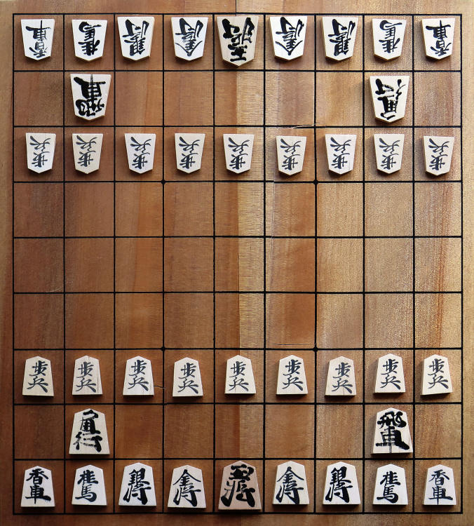 Basic Shogi Set image 1