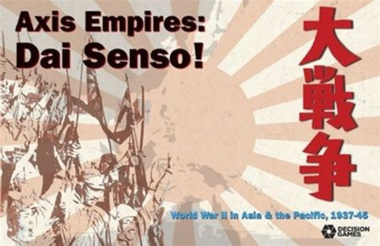 Axis Empires: Dai Senso! image 1