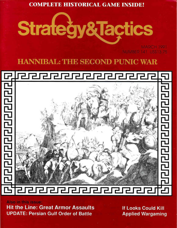 Hannibal: The Second Punic War image 1