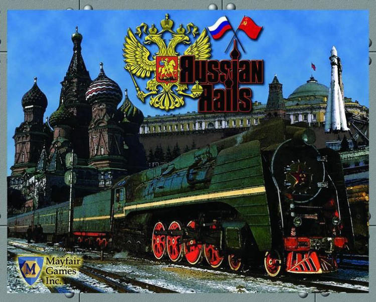 Russian Rails image 1