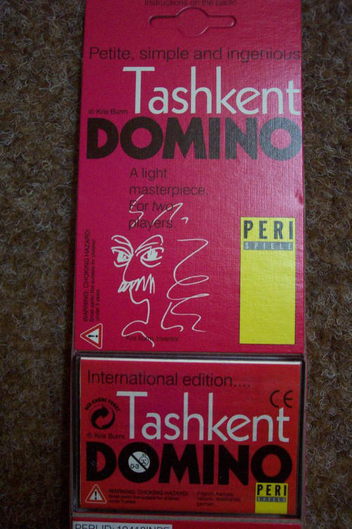 Tashkent Domino image 7