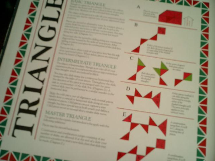 Triangle image 3