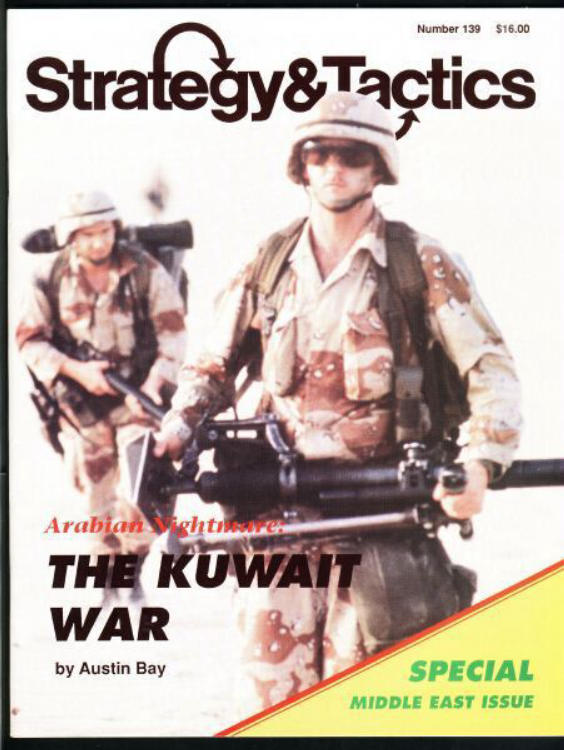 Arabian Nightmare: The Kuwait War image 1