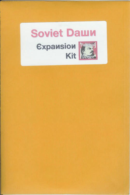 Soviet Dawn: Expansion Kit image 1