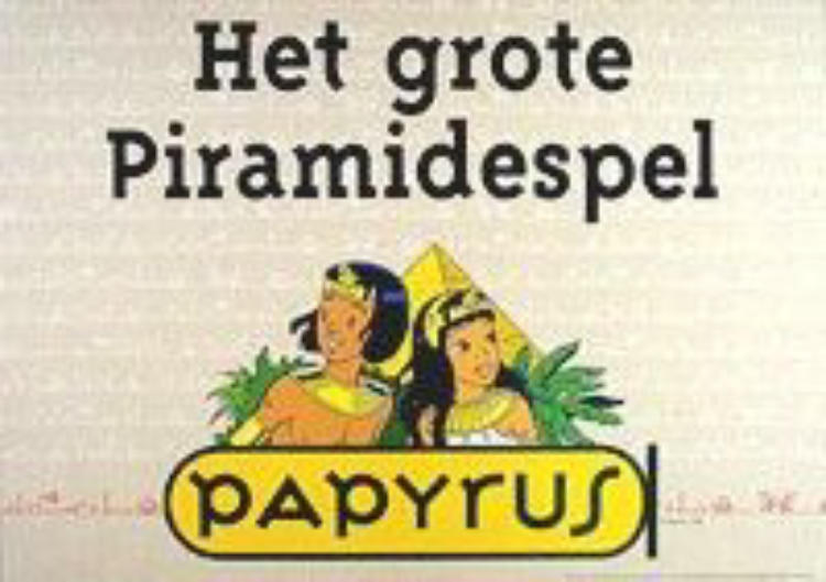 Het Grote Piramidespel image 2