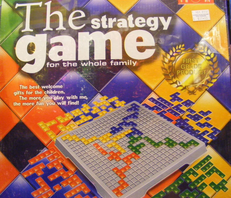 The Strategy Game image 1