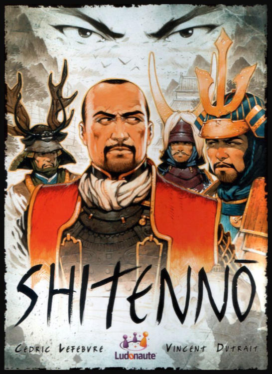 Shitenno image 4