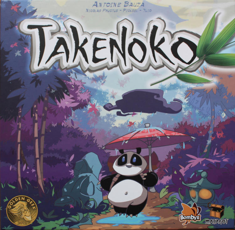 Takenoko image 1