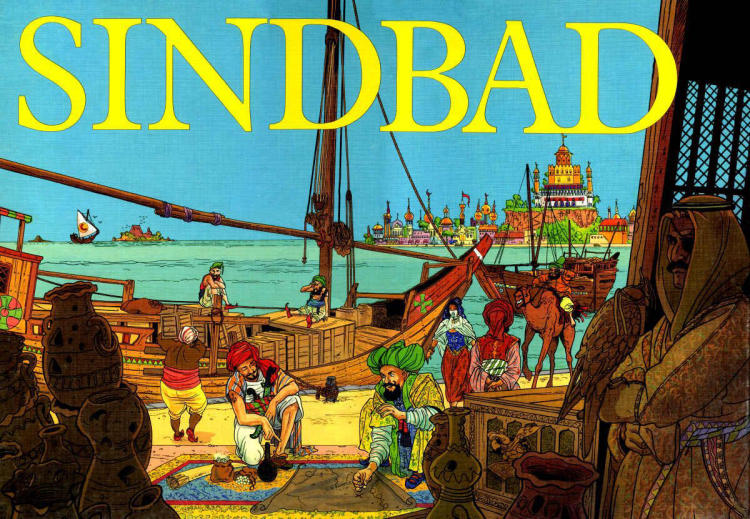 Sindbad image 1