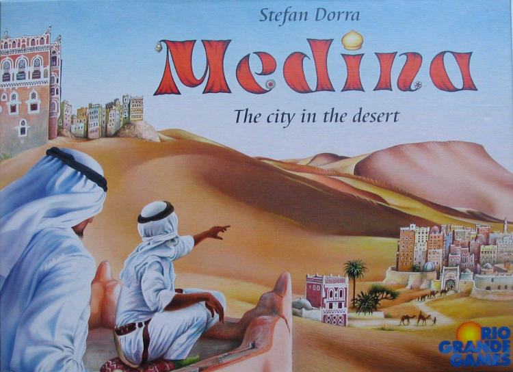 Medina image 1