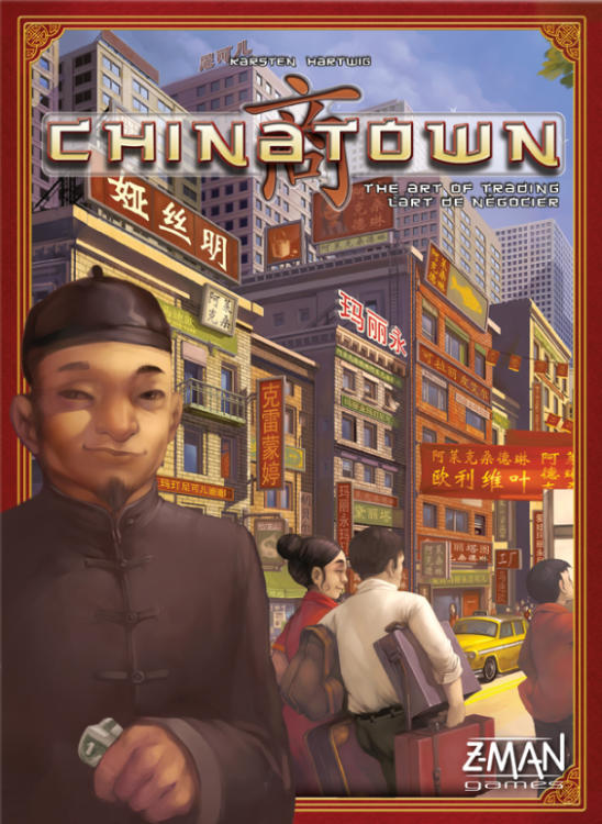 Chinatown image 1