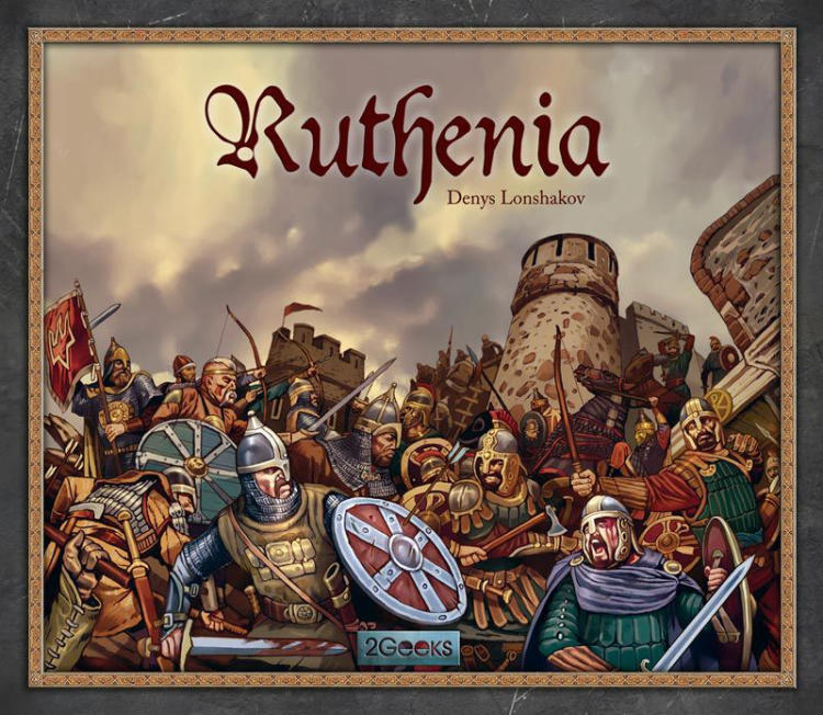 Ruthenia image 1