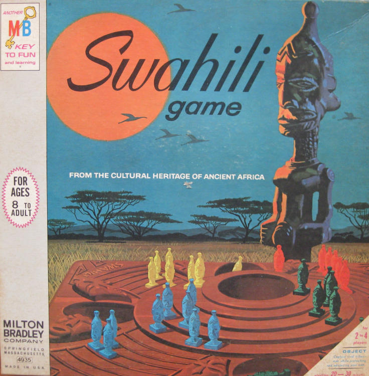 Swahili image 1