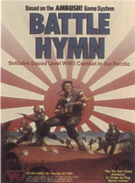 Battle Hymn image 1