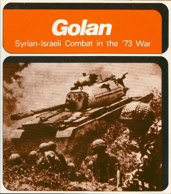 Golan image 1