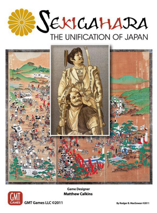 Sekigahara: The Unification of Japan image 1